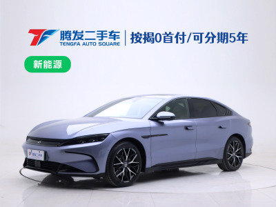 2024年6月 比亞迪 漢 EV 榮耀版 610KM四驅(qū)天神之眼智駕型圖片