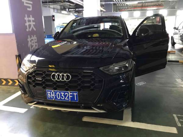 奥迪 奥迪Q5L  2021款 40 TFSI 豪华动感型