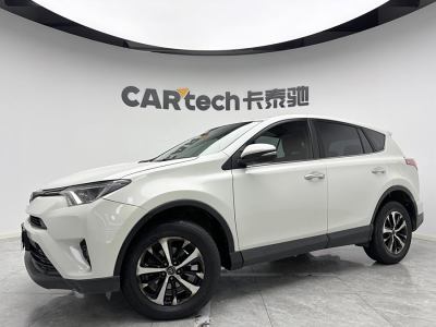 2018年1月 豐田 RAV4榮放 2.0L CVT兩驅(qū)風(fēng)尚版圖片