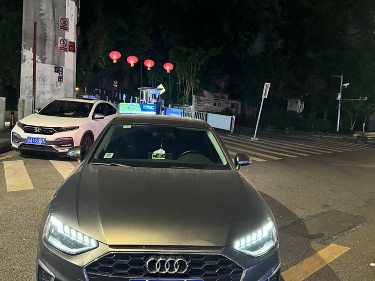 奧迪 奧迪A4L  2020款 35 TFSI 時尚動感型圖片