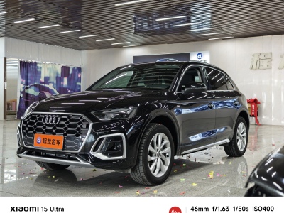 2022年10月 奧迪 奧迪Q5L 改款 40T 豪華動感型圖片