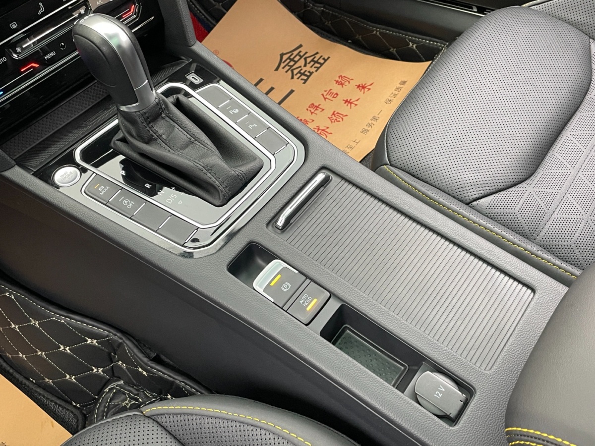 大眾 一汽-大眾CC  2021款 380TSI 奪目版圖片