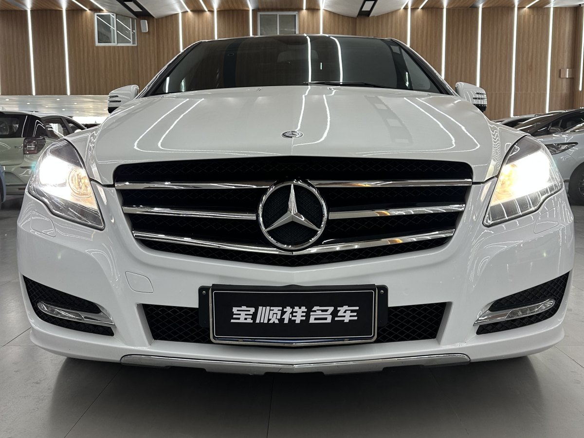 奔馳 奔馳R級(jí)  2014款 R 400 4MATIC 豪華型圖片