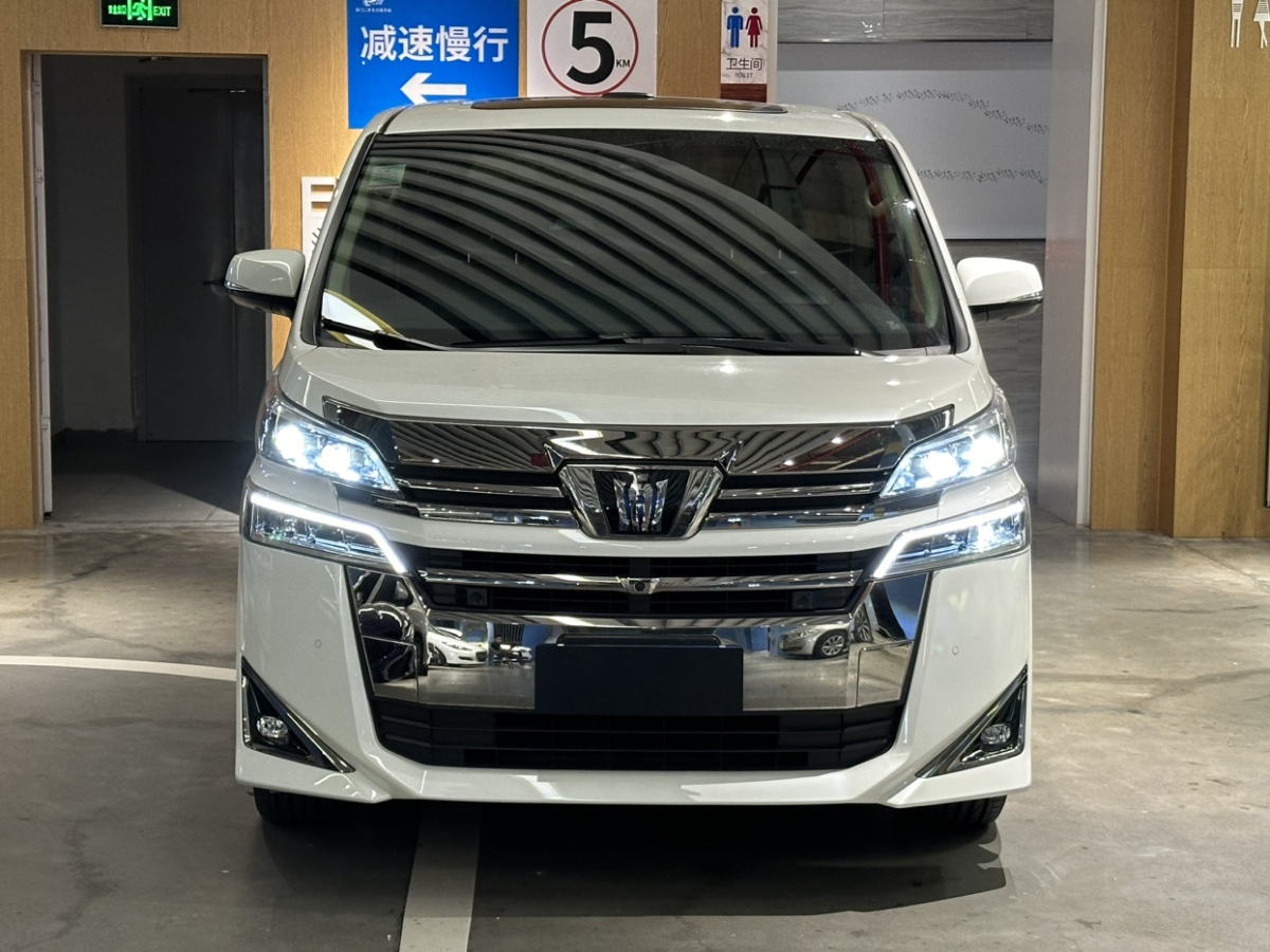 2022年5月豐田 威爾法  2021款 皇冠 雙擎 2.5L HV尊貴版