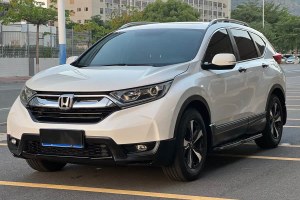 CR-V 本田 240TURBO CVT兩驅(qū)都市版