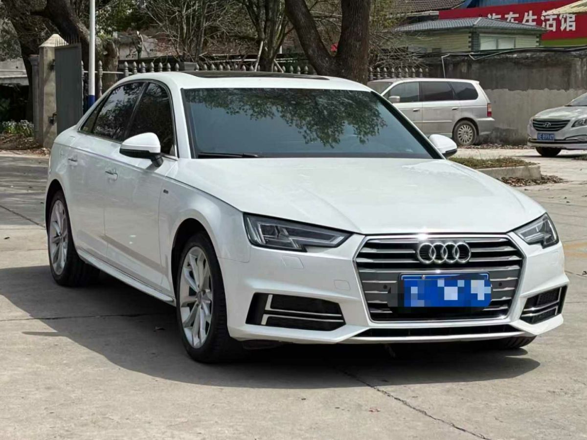 奧迪 奧迪A4L  2018款 30周年年型 30 TFSI 進(jìn)取型圖片