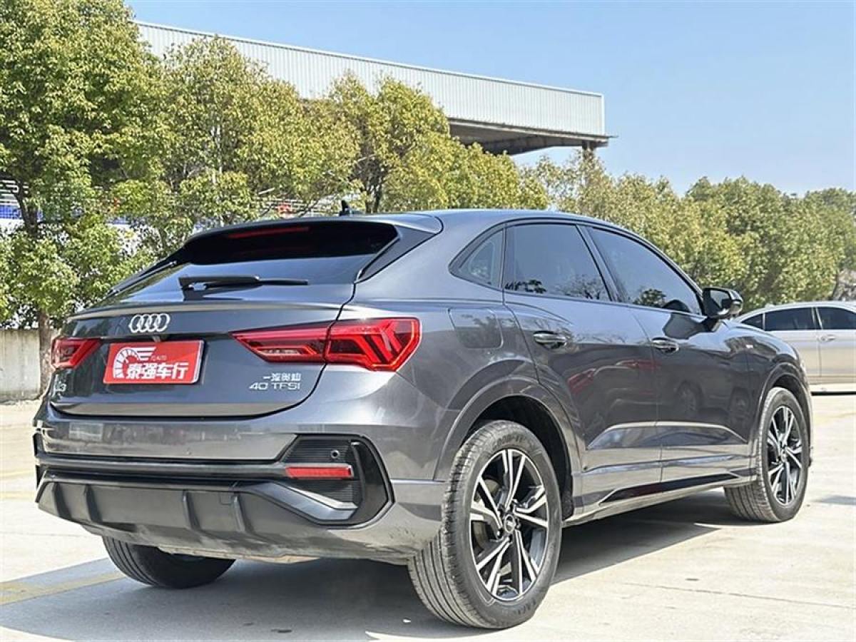 奧迪 奧迪Q3  2022款 40 TFSI 時尚動感型圖片