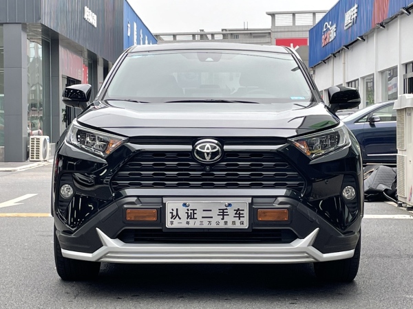 丰田 RAV4荣放  2020款 2.0L CVT两驱风尚版