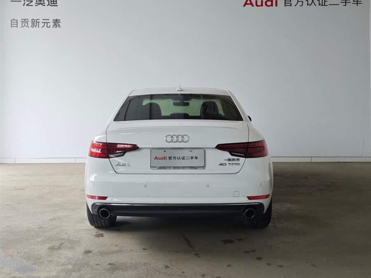 奧迪 奧迪A4L  2018款 30周年年型 40 TFSI 進取型圖片