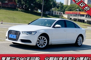 奥迪A6L 奥迪 TFSI 标准型