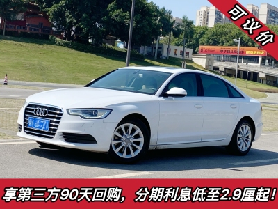 2013年1月 奧迪 奧迪A6L TFSI 標(biāo)準(zhǔn)型圖片