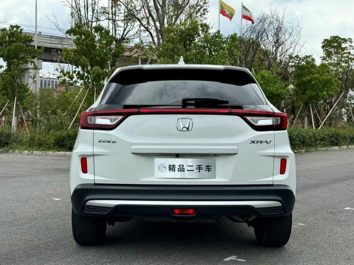 本田 CR-V  2021款 銳?混動 2.0L 兩驅(qū)凈行版圖片