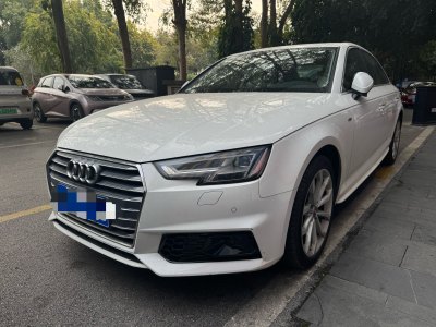 2018年5月 奧迪 奧迪A4L 30周年年型 40 TFSI 時(shí)尚型圖片