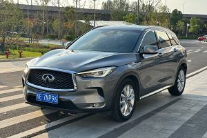 QX50 英菲尼迪 2.0T 四驱菁英版