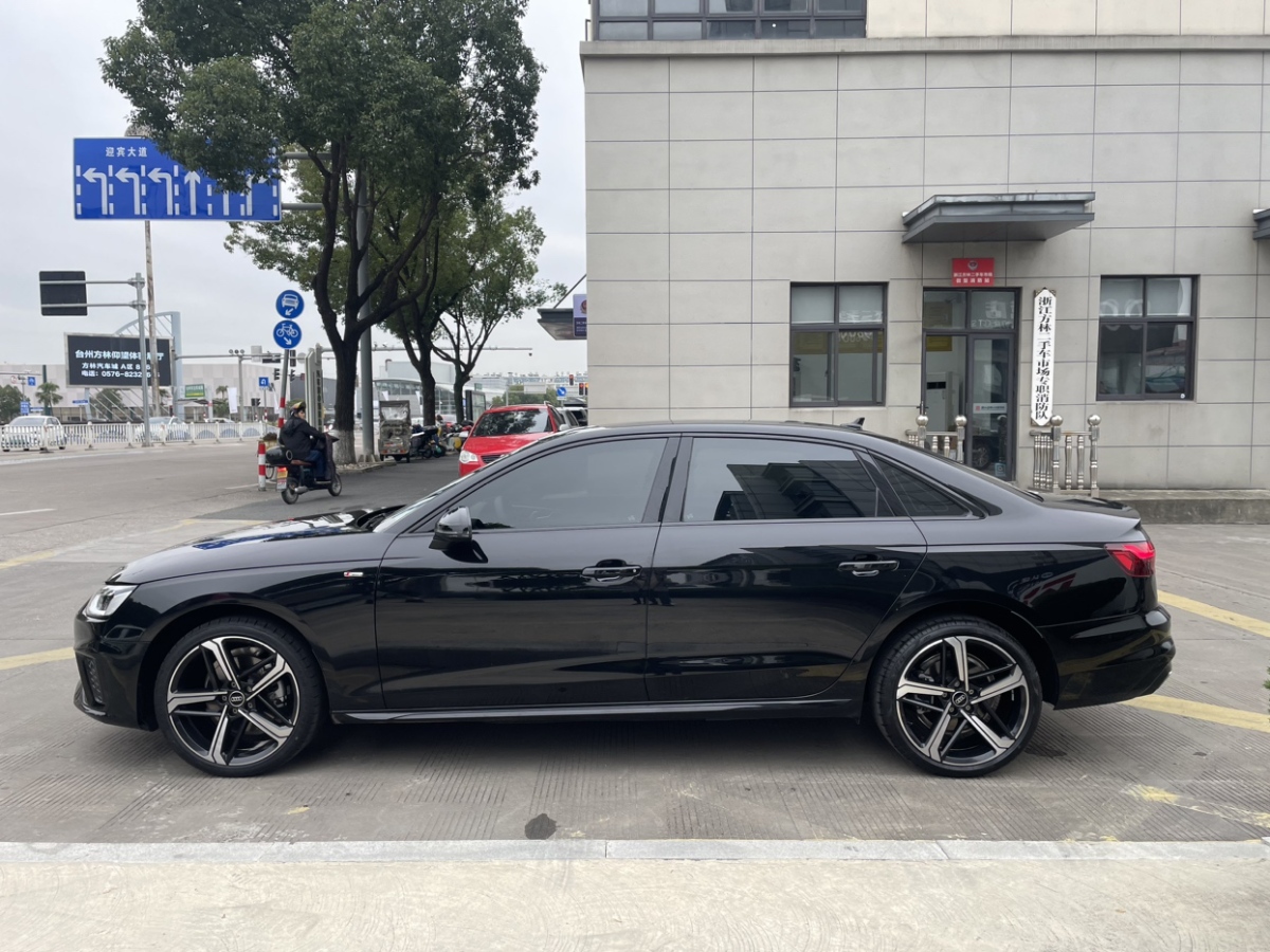 奧迪 奧迪A4L  2024款 40 TFSI 豪華動(dòng)感型圖片