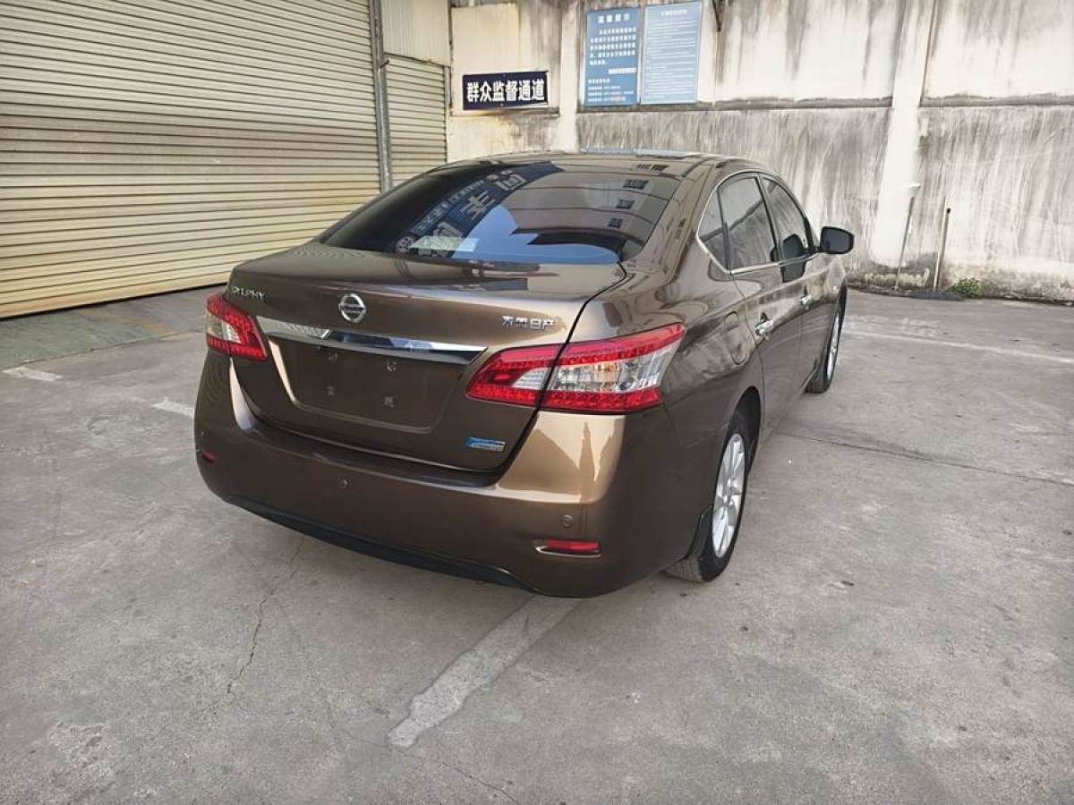 日產(chǎn) 軒逸  2014款 1.6XV CVT尊享版圖片