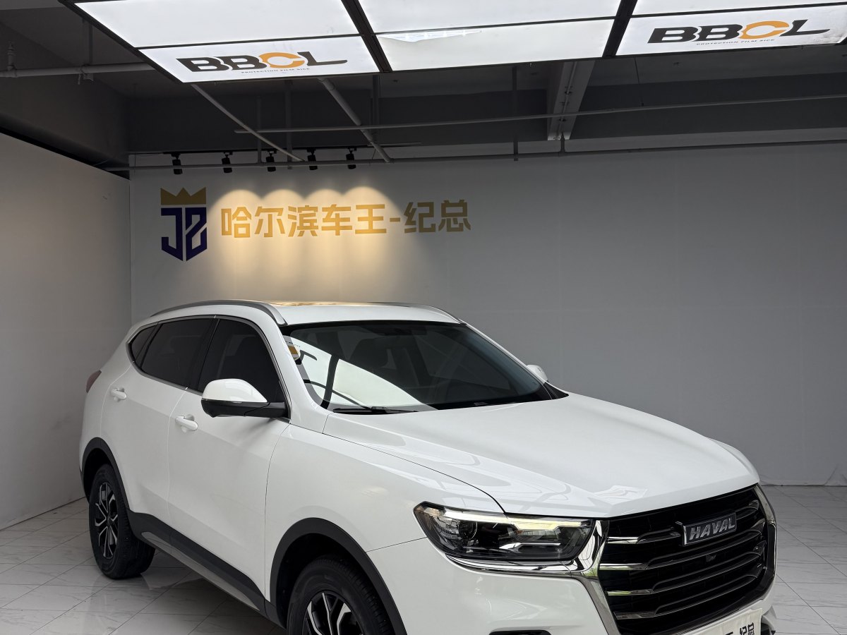2023年6月哈弗 H6  2023款 國(guó)潮版 1.5T 自動(dòng)都市版