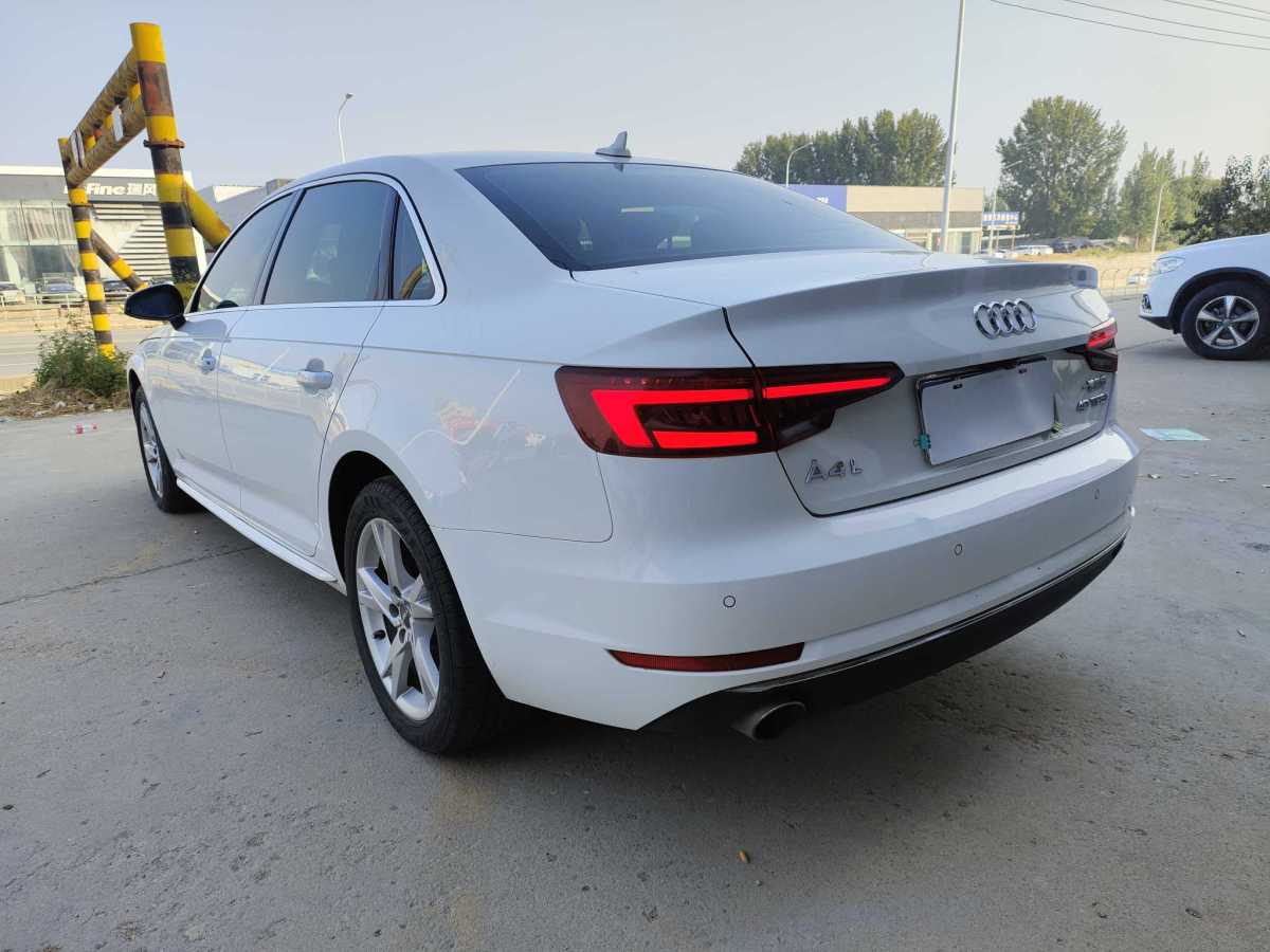 奧迪 奧迪A4L  2018款 30周年年型 40 TFSI 進(jìn)取型圖片