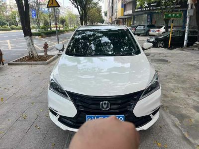 2022年1月 長(zhǎng)安 逸動(dòng) PLUS 1.6L GDI CVT精英型圖片