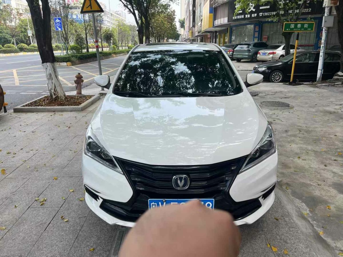 2022年1月長(zhǎng)安 逸動(dòng)  2022款 PLUS 1.6L GDI CVT精英型