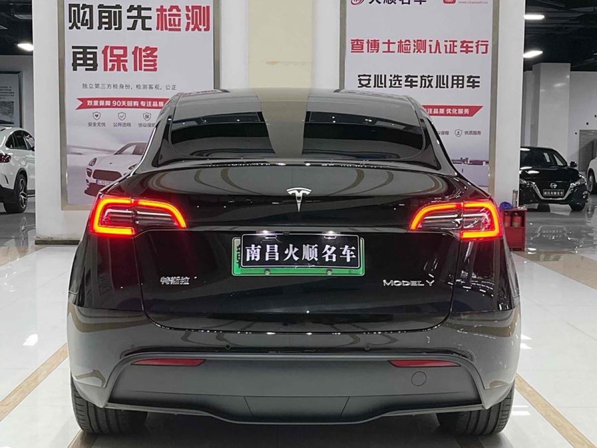 特斯拉 Model Y  2023款 長續(xù)航煥新版 雙電機全輪驅動圖片