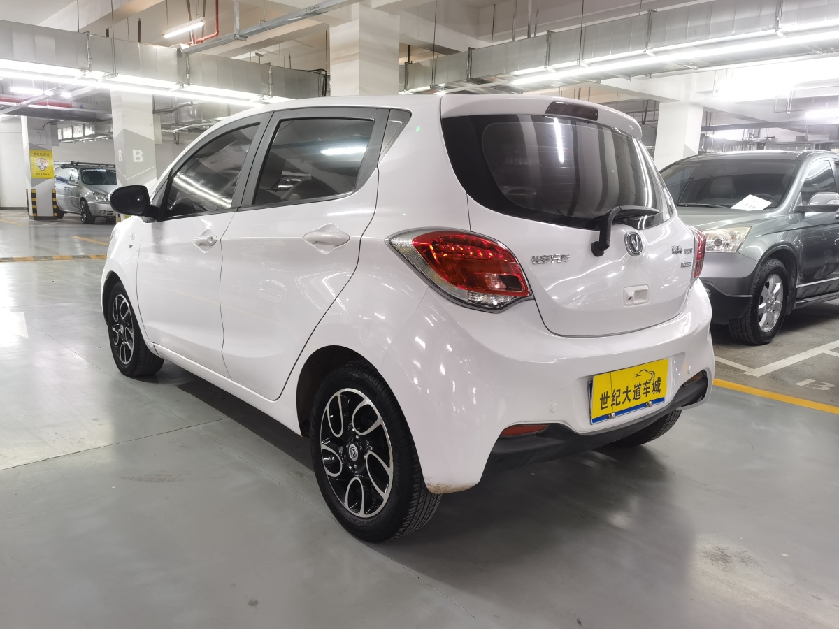 長(zhǎng)安 奔奔  2015款 1.4L IMT尊貴型 國(guó)V圖片