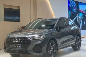 奧迪Q3 奧迪 40 TFSI 時尚動感型