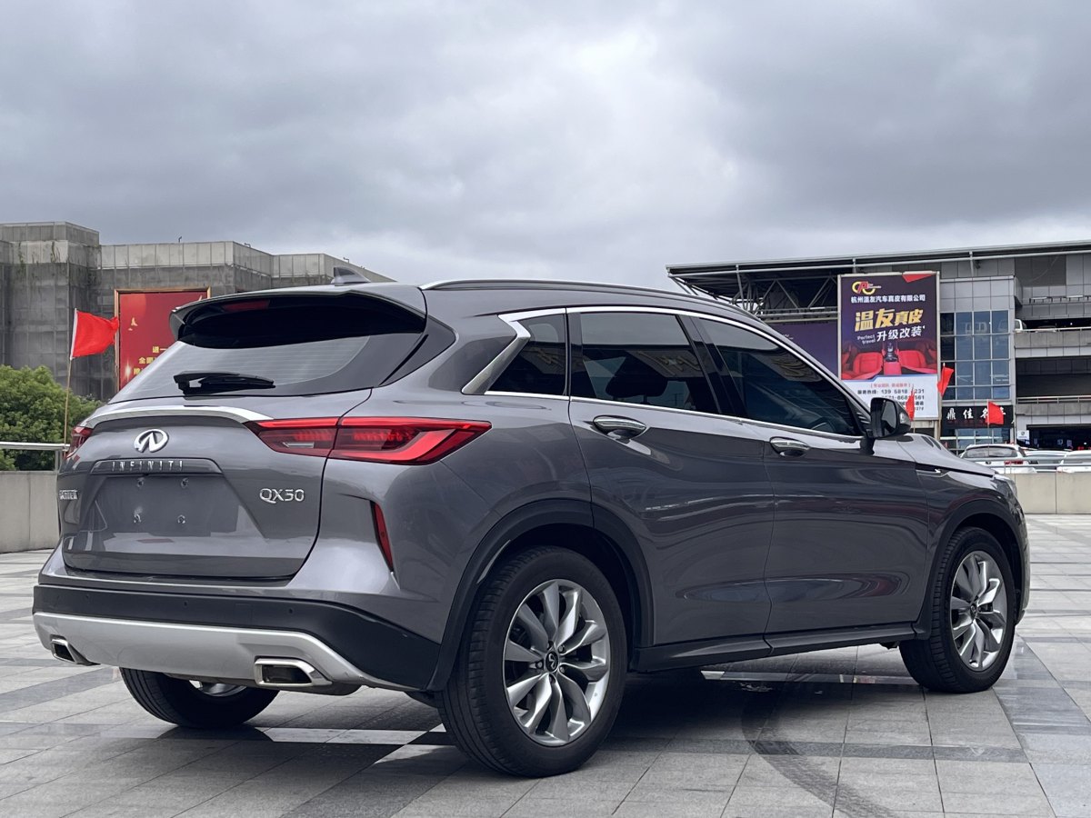 2021年1月英菲尼迪 QX50  2020款 改款 2.0T 兩驅(qū)時(shí)尚版