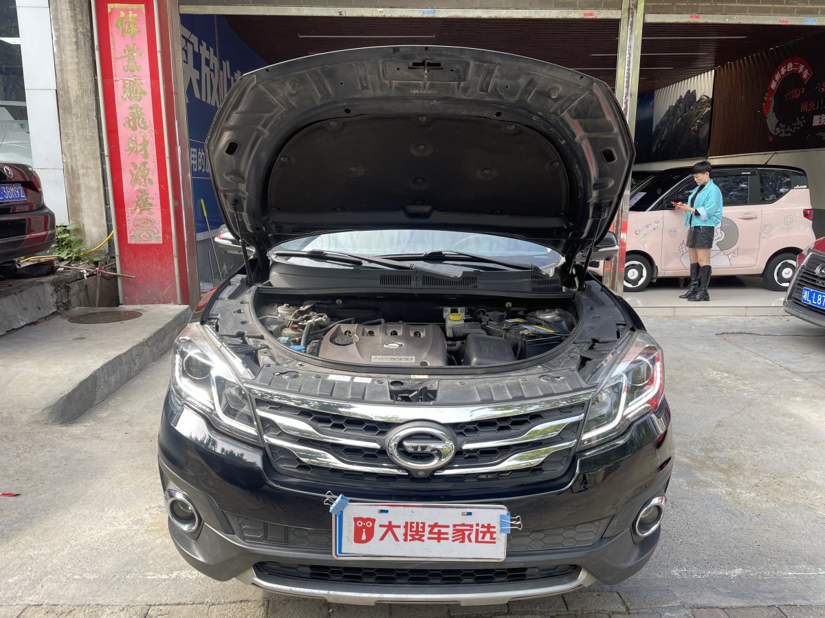 2015年9月廣汽傳祺 GS5 Super  2015款 2.0L 自動(dòng)兩驅(qū)豪華導(dǎo)航版