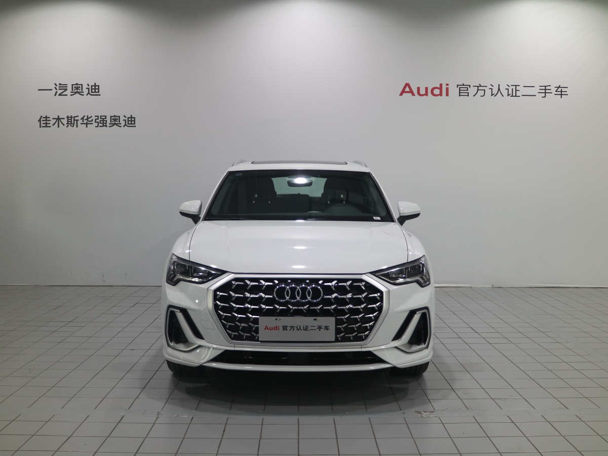 2024年10月奧迪 奧迪Q3  2024款 35 TFSI 進取動感型