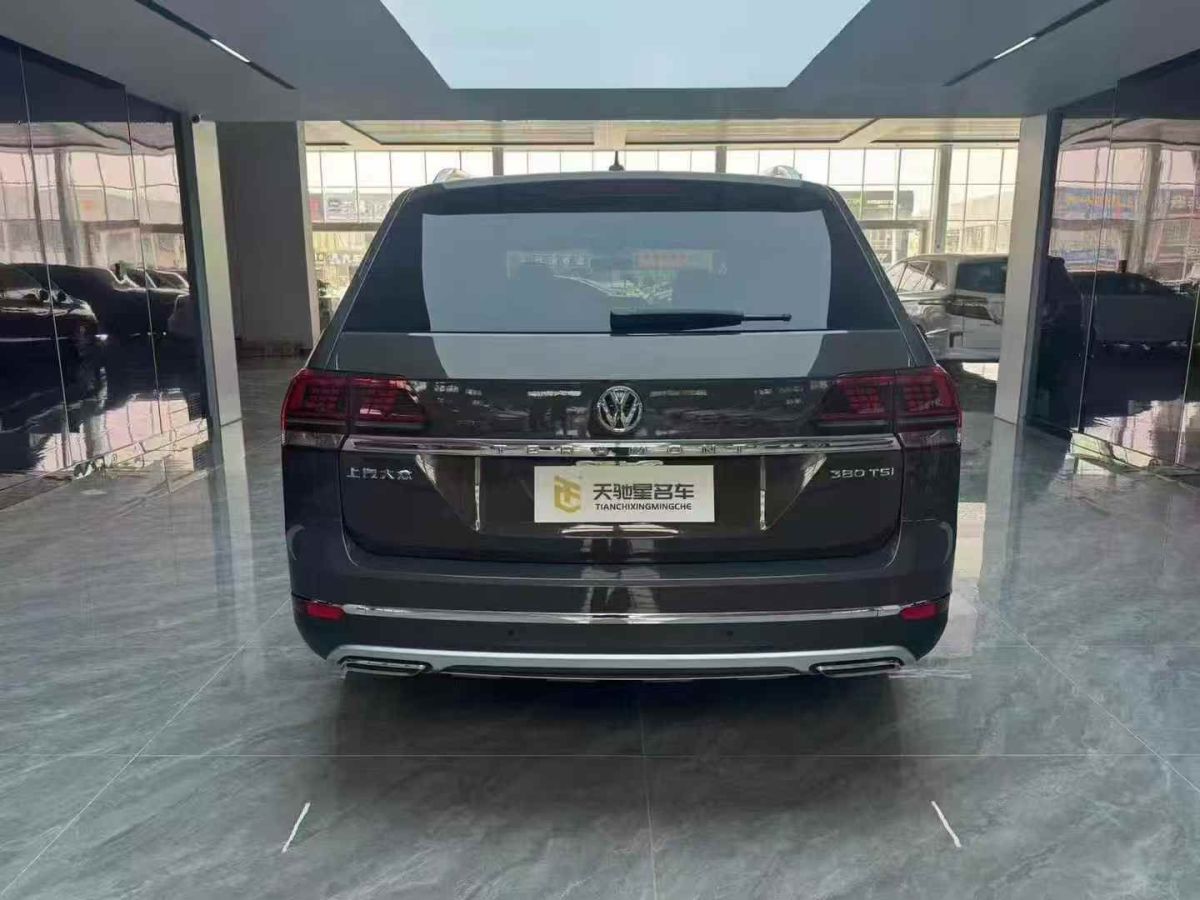 大眾 途昂  2019款  330TSI 兩驅(qū)尊崇豪華版圖片