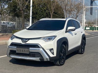 2019年5月 豐田 RAV4榮放 2.0L CVT兩驅(qū)風(fēng)尚X限量版 國VI圖片