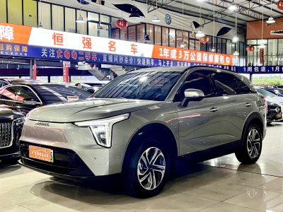 2023年6月 哈弗 哈弗梟龍 1.5L 110KM領航版圖片