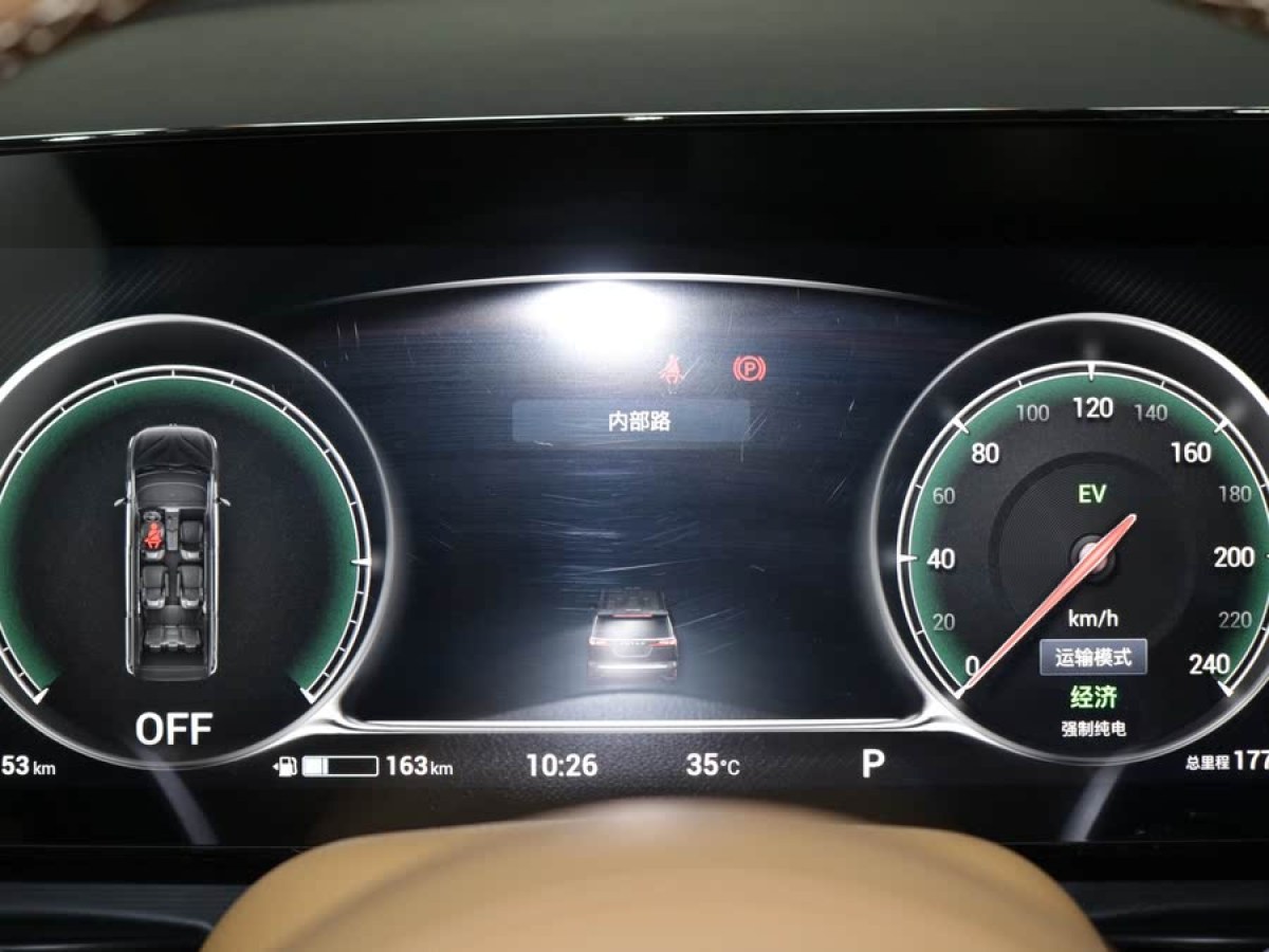 嵐圖 夢想家  2024款 PHEV 超長續(xù)航旗艦版圖片