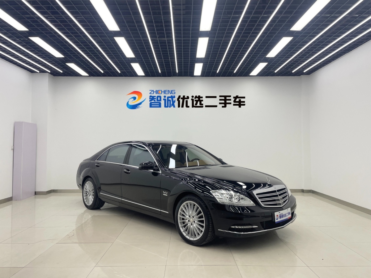 2012年8月奔馳 奔馳S級(jí)  2012款 S 600 L Grand Edition