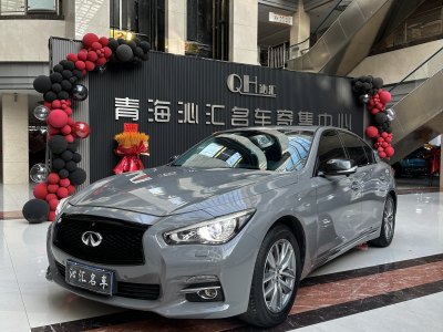 2015年7月 英菲尼迪 Q50L 2.0T 悅享版圖片