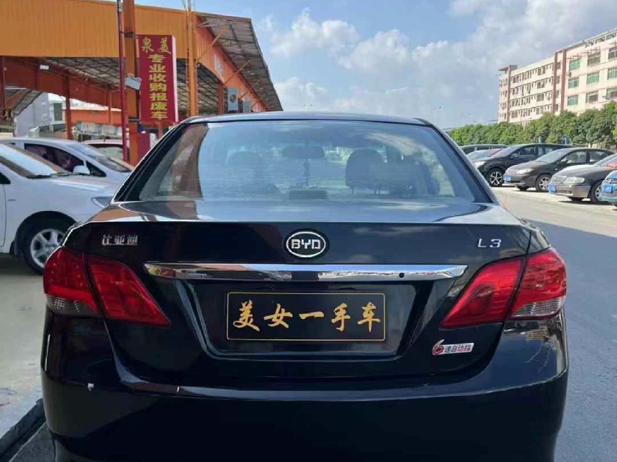 比亞迪 L3  2013款 1.5L 自動尊貴型圖片