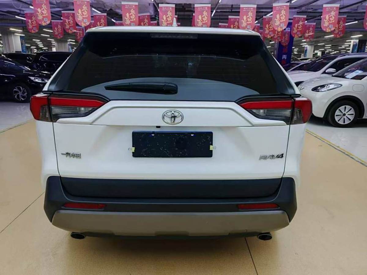 豐田 RAV4榮放  2020款 2.0L CVT兩驅風尚PLUS版圖片