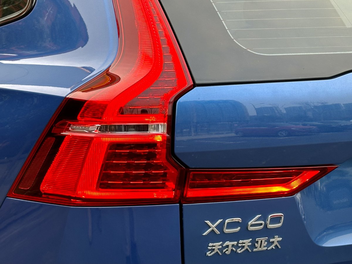 2019年12月沃尔沃 XC60  2020款 T5 四驱智远运动版