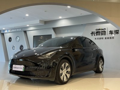 2022年4月 特斯拉 Model Y 后轮驱动版图片