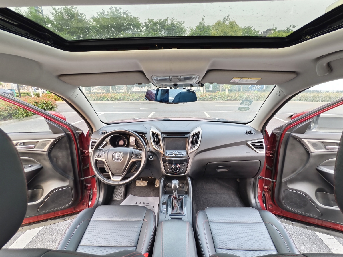 長安 CS75  2016款 1.8T 自動精英型 國IV圖片