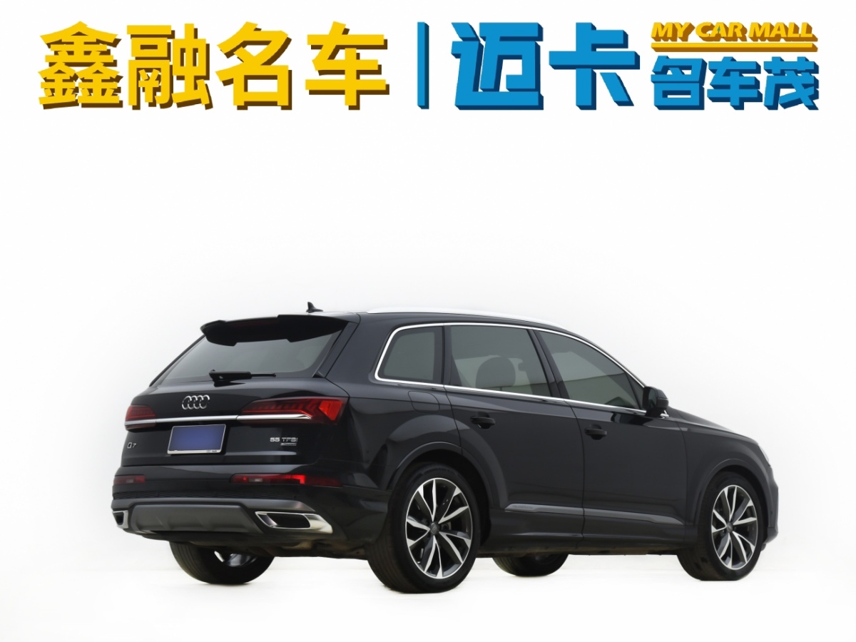 2020年12月奧迪 奧迪Q7  2020款 55 TFSI quattro S line運動型