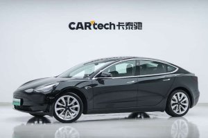 Model 3 特斯拉 標準續(xù)航后驅(qū)升級版