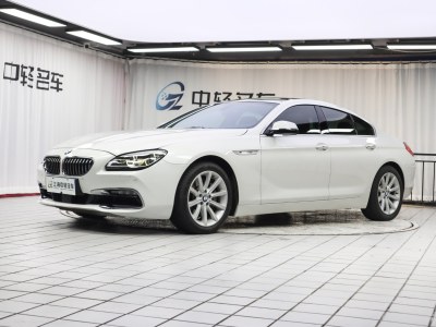 2016年3月 宝马 宝马6系(进口) 640i xDrive Gran Coupe图片