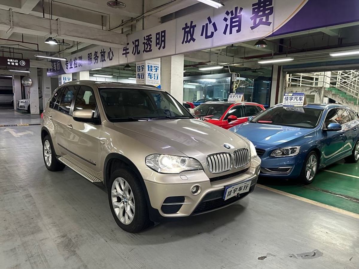 寶馬 寶馬X5  2013款 xDrive35i 豪華型圖片