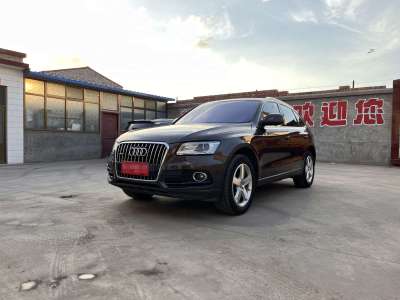 2013年6月 奥迪 奥迪Q5 40 TFSI 舒适型图片