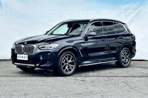 宝马X3 宝马 改款 xDrive25i M运动套装