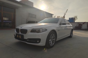 宝马5系 宝马 520Li 典雅型