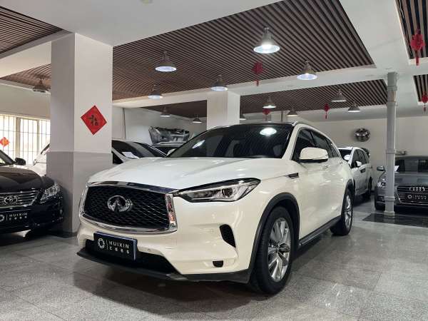 英菲尼迪 QX50  2020款 2.0T 四驱菁英版