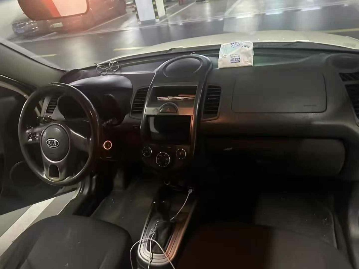 起亞 秀爾  2013款 1.6L AT GL圖片
